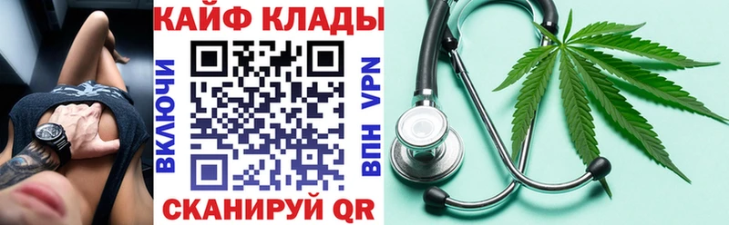 Где купить наркоту Шадринск LSD-25  Меф мяу мяу  ГАШИШ  Бошки Шишки  A-PVP  АМФ 