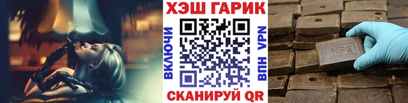  Кокаин Шадринск