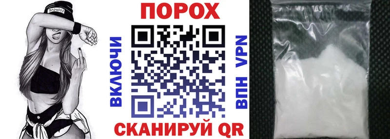 Amphetamine 97%  где купить наркотик  Шадринск 