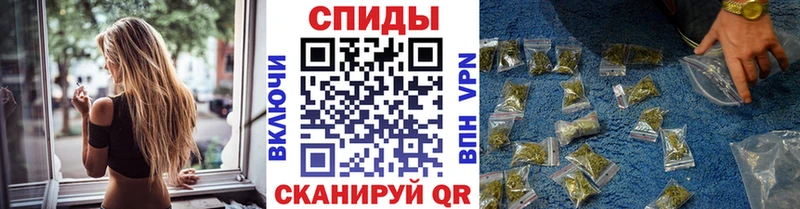 БУТИРАТ бутик Шадринск