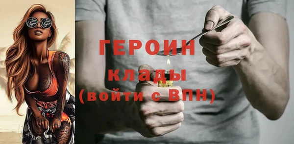 spice Алзамай