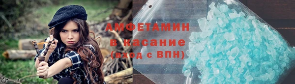 spice Алзамай