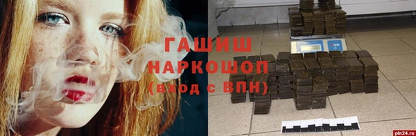 винт Алексеевка