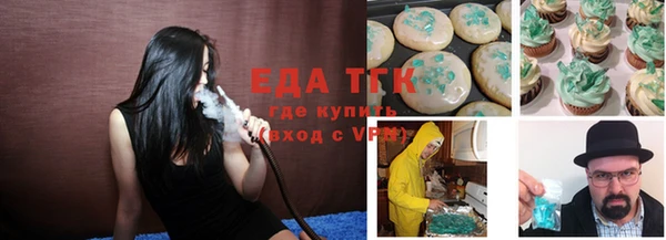 spice Алзамай