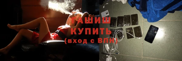 spice Алзамай