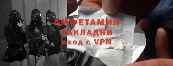 винт Алексеевка