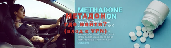 винт Алексеевка