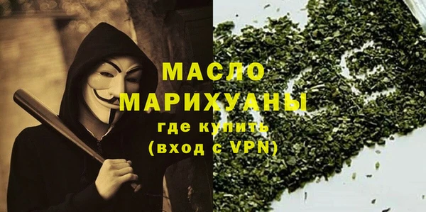 хмурый Переславль-Залесский