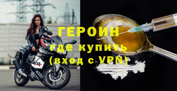 стафф Алексин