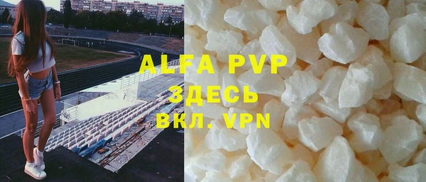 винт Алексеевка
