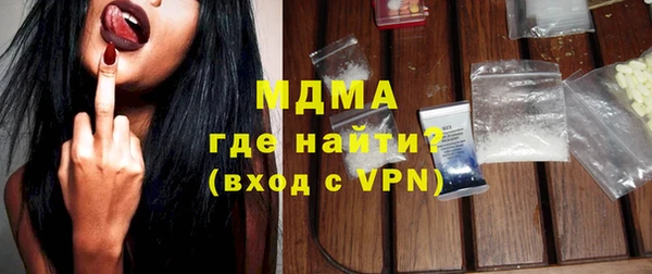 spice Алзамай