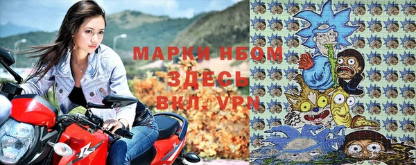 винт Алексеевка
