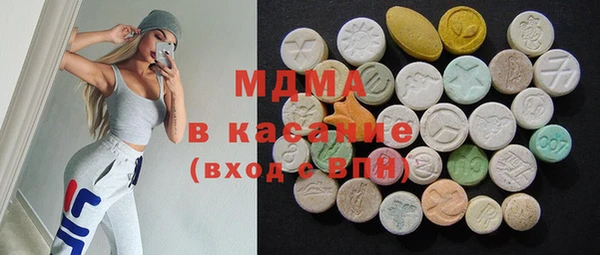 стафф Алексин