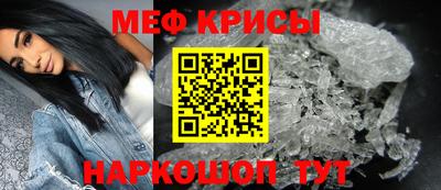 а пвп мука Усть-Илимск