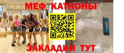 каннабис Уссурийск
