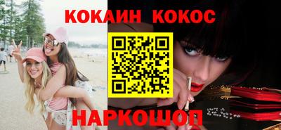 а пвп мука Усть-Илимск