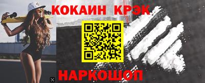 а пвп мука Усть-Илимск