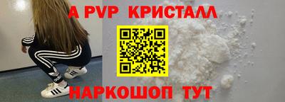 каннабис Уссурийск