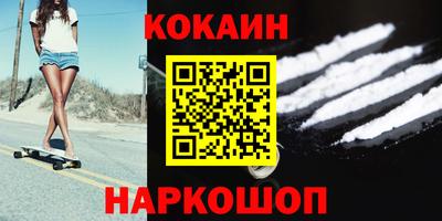 а пвп мука Усть-Илимск