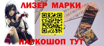а пвп мука Усть-Илимск