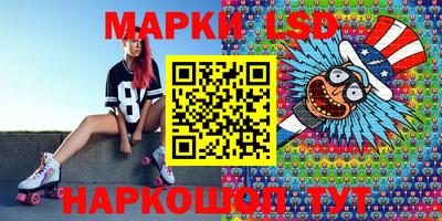 mix Усть-Джегута