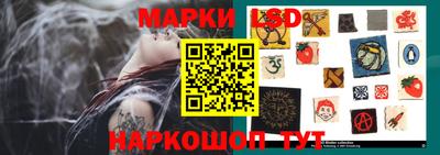 mix Усть-Джегута