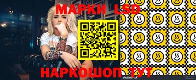 mix Усть-Джегута