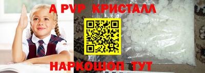 mix Усть-Джегута
