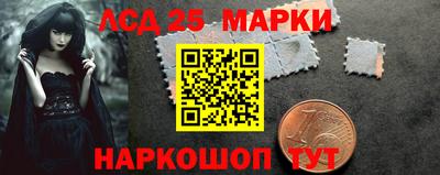 каннабис Уссурийск