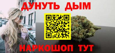mix Усть-Джегута