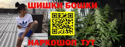 mix Усть-Джегута