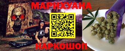 а пвп мука Усть-Илимск