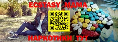 mix Усть-Джегута