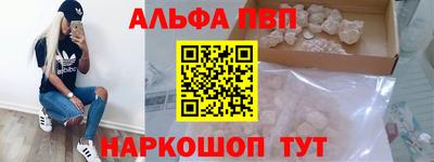 mix Усть-Джегута