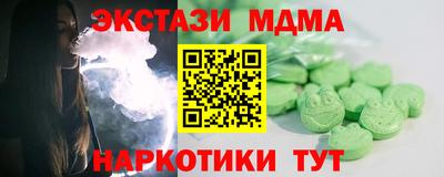 а пвп мука Усть-Илимск
