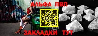 mix Усть-Джегута