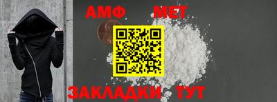 а пвп мука Усть-Илимск
