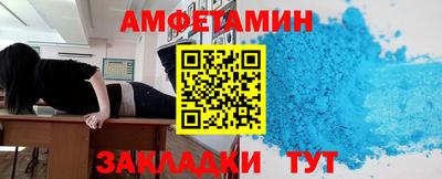 каннабис Уссурийск
