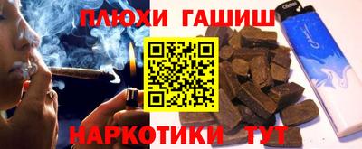 а пвп мука Усть-Илимск