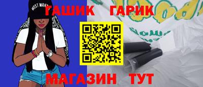 а пвп мука Усть-Илимск