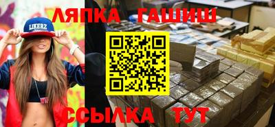 mix Усть-Джегута