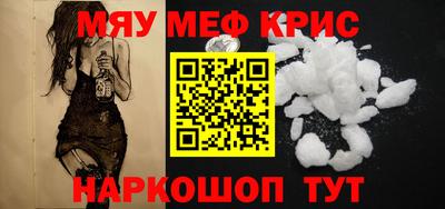 а пвп мука Усть-Илимск