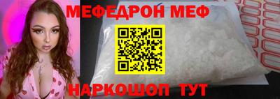 а пвп мука Усть-Илимск