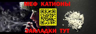 mix Усть-Джегута